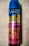 Gillette Venus W/ Olay Women's Sugarberry Bliss Shave Gel 7 Oz Rare Discontinued. Fixed Price $9.99.