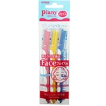 Feather Piany Razor With Guard For Face Shaving 3PCS (pi-l) -free Usa Shipping. Fixed Price $5.50.