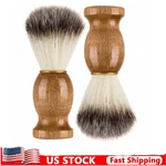 2PACK For Men Brush Beard Tool Badger Hair Shaving Barber Wood Handle. Fixed Price $12.99.