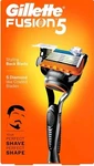 Gillette Fusion 5 Diamond Like Coded Blades The Best Shave Man Can Get. Fixed Price $16.66.