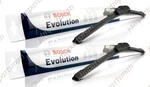 Bosch Evolution Beam Wiper Blade 26" + 16" (set Of 2) Front - 4826 4816. Fixed Price $39.85.
