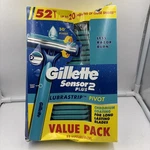 Gillette SENSOR2 Plus Disposable Lubrastrip Pivot - 52 Razors Damaged Box. Fixed Price $27.99.