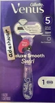 Gillette Venus Extra Smooth Women's Swirl Blade Razor 1COUNT. Fixed Price $24.42.