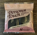 Vintage 1989 Schick Personal Touch Razor Refills 8PK Aloe Vitamin Sealed Nos. Fixed Price $65.52.