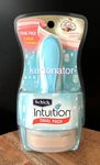 Schick Intuition Coconut Milk & Almond Oil Razor Trial Pack New. Fixed Price $12.88.