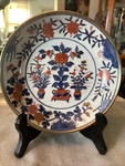 Vtg Japanese Porcelain Ware Pewter Encased Bowl Multi Col/gold 9.5IN Floral. Fixed Price $28.99.