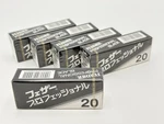 Feather Artist Club Replacement Professional PB-20 5 Packs 100 Blades. Fixed Price $82.00.