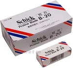 Schick B-20 Replacement Blade Pieces 10 Pcs. Fixed Price $72.00.