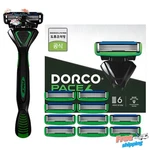 Dorco Pace Pro 6-BLADE Razor Set Handle + 10 Cartridges Trimmer Korea. Fixed Price $44.99.