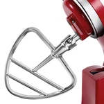 Kitchenaid Mixer Beater Blade, 4.5-5 Qt, Stainless Steel, Dishwasher Safe. Fixed Price $19.16.