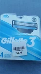 Gillette 3 Men's New Sealed Razor Blade Refills 4 Cartridges Lubrication Strip. Fixed Price $8.83.