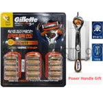 Gillette Fusion Proglide Power Razor + 12 Blade Special Set. Fixed Price $87.03.