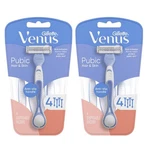 Gillette Venus Disposable Razors For Pubic Hair & Skin 4 Ct (lot Of 2). Fixed Price $28.99.