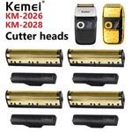 Kemei Replacement Shaver Heads For KM-2026 KM-2028 Golden Foil Blades 2-PACK. Fixed Price $14.99.