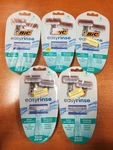 5 Boxes Of 2: Bic Easy Rinse Disposable 4-BLADE Razors (9061) W7B. Fixed Price $16.99.