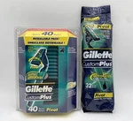 Gillette Custom Plus Pivot-box Of 72 Disposable Razors. Fixed Price $44.89.