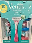 Gillette Venus Sensitive Plus With Aloe 15 Count Disposable Razors 3 Blades. Fixed Price $29.99.