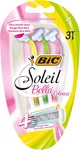 Soleil Bella Colours 4-BLADE Lady Razors Pack Of 3 Spring Mounted Blades Wit. Fixed Price $13.32.