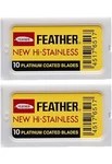Feather Double Edge Safety Razor Shaving Blades 20 Count Japan. Fixed Price $17.99.