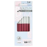 Japanese Kai Razor For Women's Face Eyebrow Shaving Care Beauty-m From Japan.... Fixed Price $11.40.