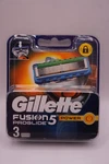 Gillette FUSION5 Proglide Power Razor Blade Refill Cartridges - 3 Count. Fixed Price $14.25.