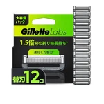 Blade Refills 12CT Cartridges Compatible With Gillettelabs Razors Heated. Fixed Price $75.49.