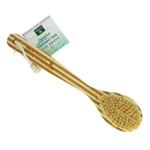 Tampico Vegetable Fiber Skin Brush 1 Count By Earth Therapeutics. Fixed Price $99.99.