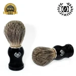 Hand Made 100% Pure Badger Hair Shaving Brush For Men's. Fixed Price $14.99.
