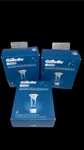 Gillette Treo Disposable W/ Shave Gel 4-COUNT (3 Boxes = 12 Razors) New. Fixed Price $20.00.