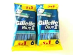 12 Packs Gillette Blue Ii Plus Disposable Razors Rasoirs (total Of 72) Fast Ship. Fixed Price $36.99.