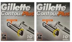 Gillette Contour Plus Blades, 20 Cartridges - Fits All Atra Razors. Fixed Price $19.99.