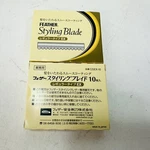 20 Count Feather Styling CGEX-10 Type Hairdressing Salon Shaping Blades. Fixed Price $30.98.