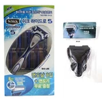 Schick Hydro 5 Razor Blades Refill 9 Cartridges With Handle Travel Cover. Fixed Price $36.00.