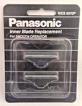 Panasonic WES9870P Inner Replacement- 2 Blades Included, Same Day Shipping. Fixed Price $8.95.