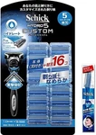 Schick Hydro 5 Custom Hydrate Club Pack Holder With Blade + 16 Replacemen. Fixed Price $40.00.