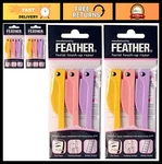 Facial Touch-up Razors For Women 6 Pack Flamingo Design, Precision Grooming. Fixed Price $21.99.