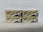 Feather Professional Super PS20 Replacement Shaving Blades Count Lot 4 New. Fixed Price $41.99.