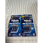 Gillette SENSOR3 Comfort Disposable Razors Blades 8 Count Total 2 Packs Of 4. Fixed Price $8.54.