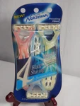 Noxema 4 Blade Moist Strips Shavers 3 Pack. Fixed Price $8.00.