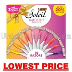 Bic Soleil Smooth Colors Gift Set (10 Razors Per Package) - Lowest Price!!. Fixed Price $15.87.