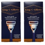 King Gillette Neck Razor, Handle Plus 2 Blade Razors, Pack Of. Fixed Price $14.99.