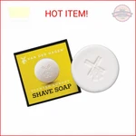 Van Der Hagen Men's Luxury Scented Shave Soap (pack Of 1). Fixed Price $8.67.