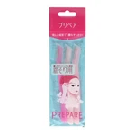 Of Shiseido Prepare Eyebrow Shaving Razors (3 Per Set) Japan. Fixed Price $26.14.