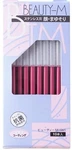 Kai New Beauty Sm BTM10H1/10 Pieces. Fixed Price $29.22.