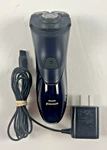 Philips Norelco Corded Electric Shaver S1150 Comfort Cut Blade System Blue. Fixed Price $14.99.