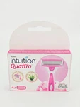 Schick Intuition Quattro Razor Head Replacements Aloe Vitamin 4 Count. Fixed Price $9.95.