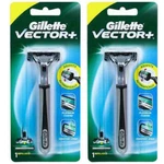 2 Pcs Gillette Vector Razor Handle + 1 Cartridge Pivot Head (fits Atra). Fixed Price $16.89.