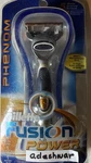 Gillette Fusion Phenom 5 Blade Razor W/ Precision Trimmer Vtg 2007 Open Box/cut. Fixed Price $28.36.
