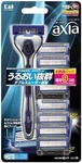 Kai Axia Slim Value Pack Razor Replacement Blades 9-PIECE Set T-shaped 5-BLADE. Fixed Price $24.02.