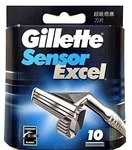 Gillette Sensor Excel - 50 Count (5 10 Packs). Fixed Price $63.09.